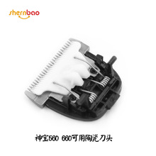 ԭ�b�����PGC-560�մɵ��^������Ƽ����^ԭ�䵶�^