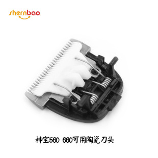 ԭ�b�����PGC-560�մɵ��^������Ƽ����^ԭ�䵶�^
