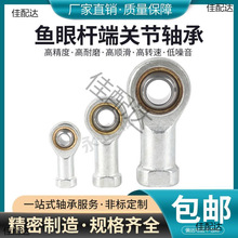 ����~�۽��^�U���P���S�������f�����^SI�ȽzSA��z�B�ӗU���U