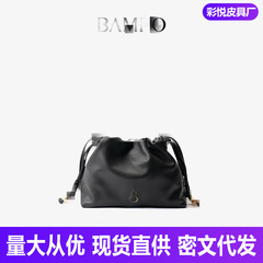 BAMPO ハーフスロープ ルイユアン クラウドバッグ スモール ファーストレイヤー 牛革 脇下ショルダー 2025 新しいゴミ袋 クロスボディバッグ