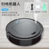 C01 black [with spray]