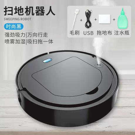C01 Black [with spray]]