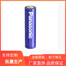 BK-370AH 3700mAh߱ ڻʩ