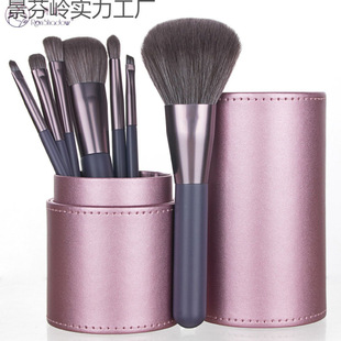 Makeup Brush Set, Full Set of Soft-Bristled Beginner Makeup Brushes, Eye Shadow Powder, Foundation Brush, Makeup Set, Brush Storage Tube