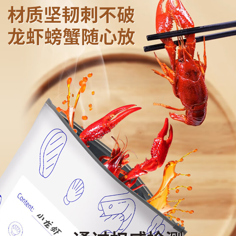 キッチンアルミホイル鮮度保持袋冷蔵庫冷凍庫密封袋ジッパー付きジップロック袋家庭用密封包装袋工場卸売|undefined