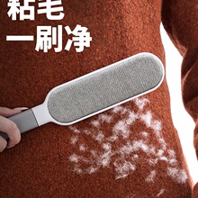 ��ϵ�o늳�ëˢճë���·�ȥë��؈ë�����^�l��ë������������