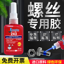 �ݼy�z242 243�ݽz�z �͸ߜ��ܷ��z272�����z271 263�����zˮ���l