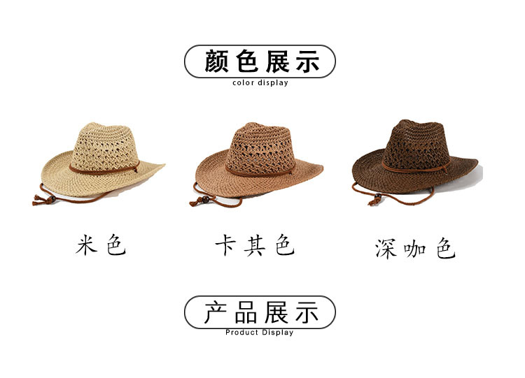 详情1.jpg