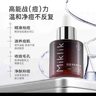 miklikֲ������A������������ë�לغͼ��w�W���h�⻬���w