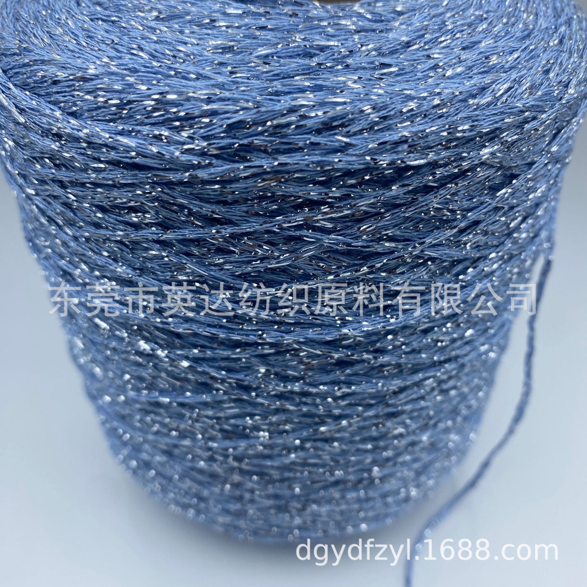闪光带子纱手织机织粗线DIY手工线毛线花边小香风装饰带纱线批发