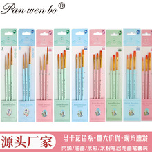 跨境3支水粉笔尼龙毛油画排笔刷水彩丙烯颜料彩绘笔美术画笔套装