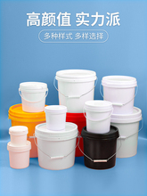 之达塑料桶带盖密封桶25升小水桶方形乳胶漆印刷原材料螺旋盖圆桶