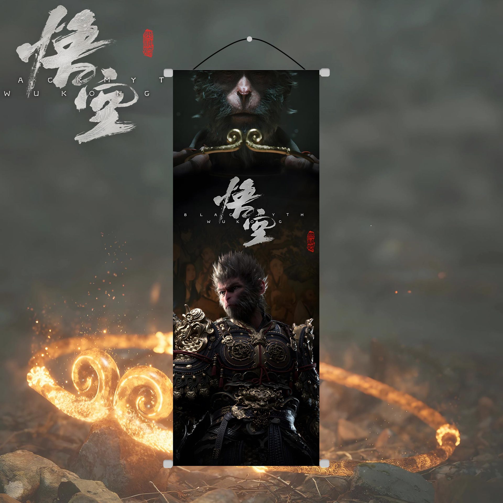 Black myth Wukong game peripheral decoration poster hanging picture electric competition room net bar decoration gift a wholesale