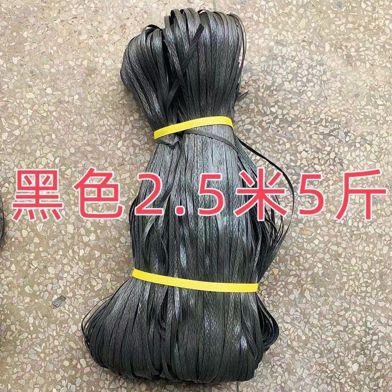 太字の高品質結束トウモロコシ茎テープ、建設現場用ロープ、プラスチック結束、マカロンラック、建設卸売|undefined