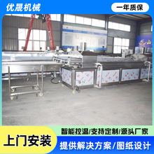 �{���^��ϲ������ը��ˮ�� ȫ�Ԅ�С�����~�����ߜ���ը�C�O��