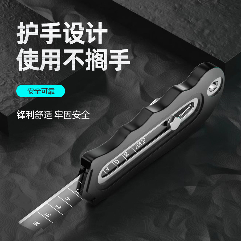 Rubberized stainless steel craft knife heavy-duty full steel blade holder wallpaper knife paper cutting knife thick industrial-grade wallpaper knife