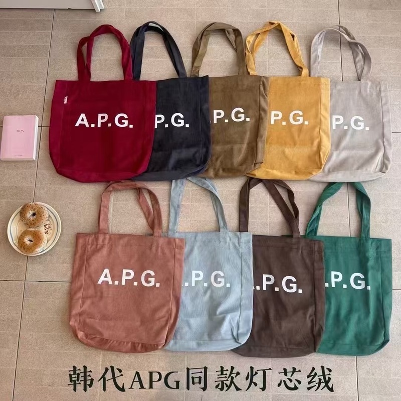 韩系慵懒风灯芯绒帆布包秋冬时尚字母印花百搭大容量单肩布包批发|undefined