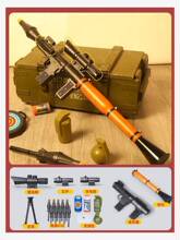 rpg7���u���Ͱ����к������u��Ͳģ�̓�ͯ����ɰl��ܛ��cs��Ͷ