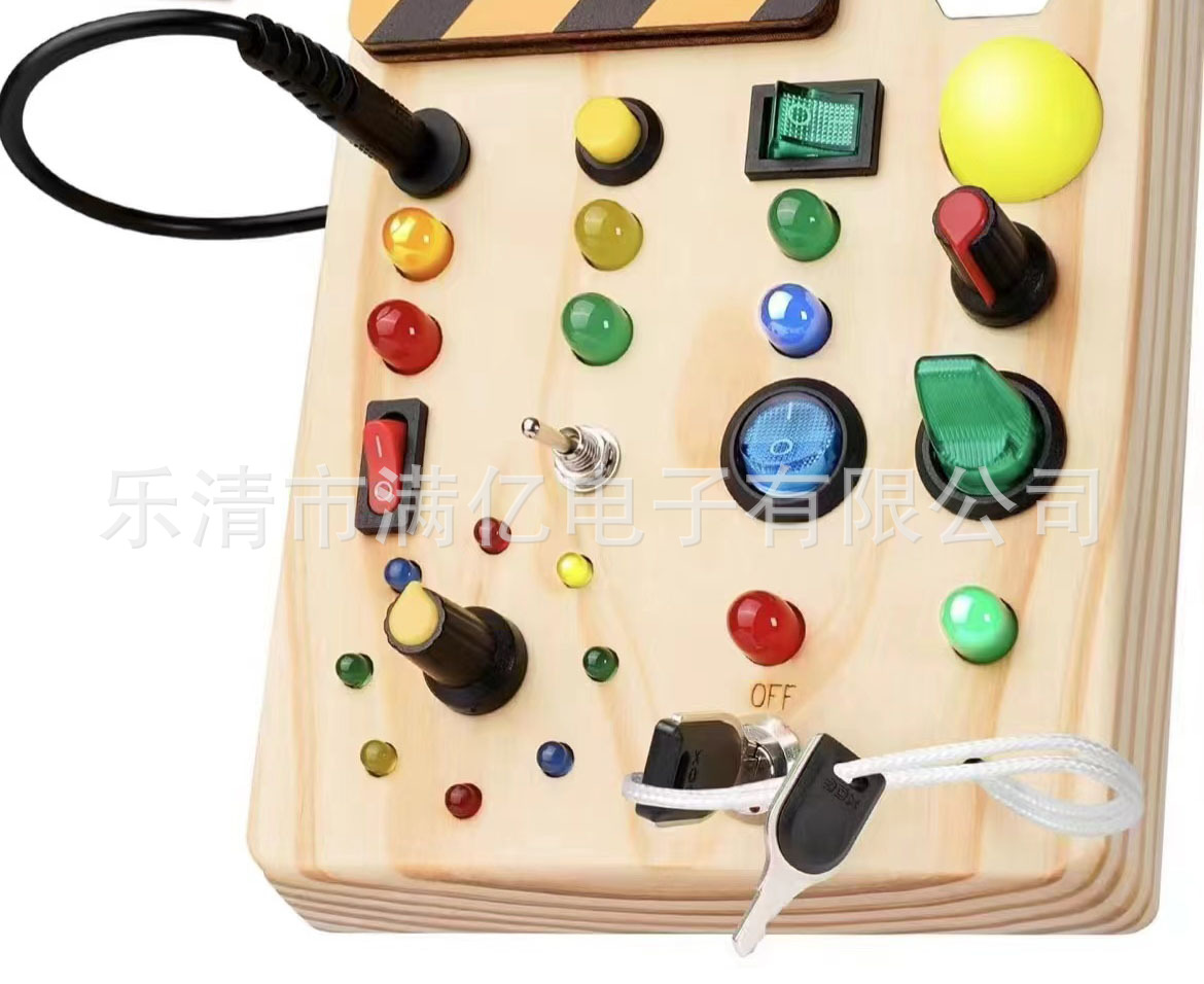 微信图片_20240530123436