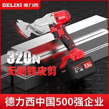 ������늄��FƤ��늼������I����ߺ����X�岻�P��F�z��䓾W����