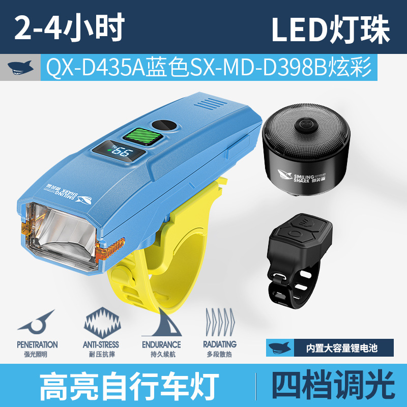 Синяя батарея, D435, 435b, 1200mah