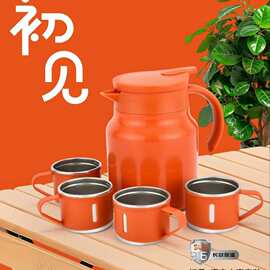 艾可熊初见真空水壶套装316不锈钢保温壶大容量焖茶壶便携热水瓶