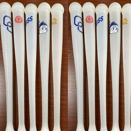 塑料杯;其他杯子;随手杯