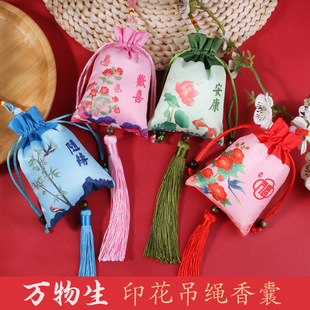 ���L�͹�DIY���M�A��Ҿ���܇���ͯ�ֹ�����\�����K�\��