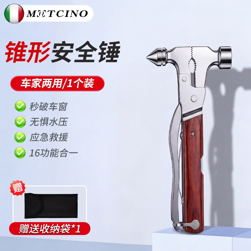 Qəza çəkici: Binjiangpan Car window breaker - imported-quality-multi-function-safety-hammer-with-storage-bag