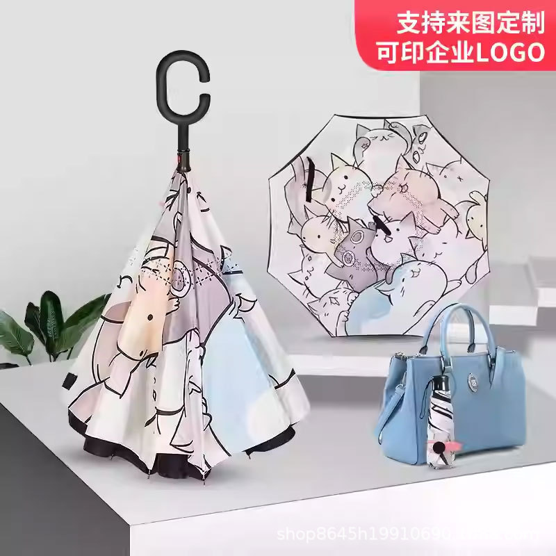 Double-Layer Long-Handled Umbrella for Kidsren, Primary School Students, Special Umbrella for School, Strong and Durable, Automatic Adult Car-Mounted Reverse Umbrella for Men