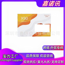 X90�����ֱ����b�{�����C5��1����Ѫ���\��Ӌ���{��ͨԒ�ֱ��羳