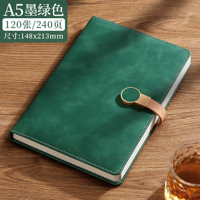 다크 그린 [120 장]