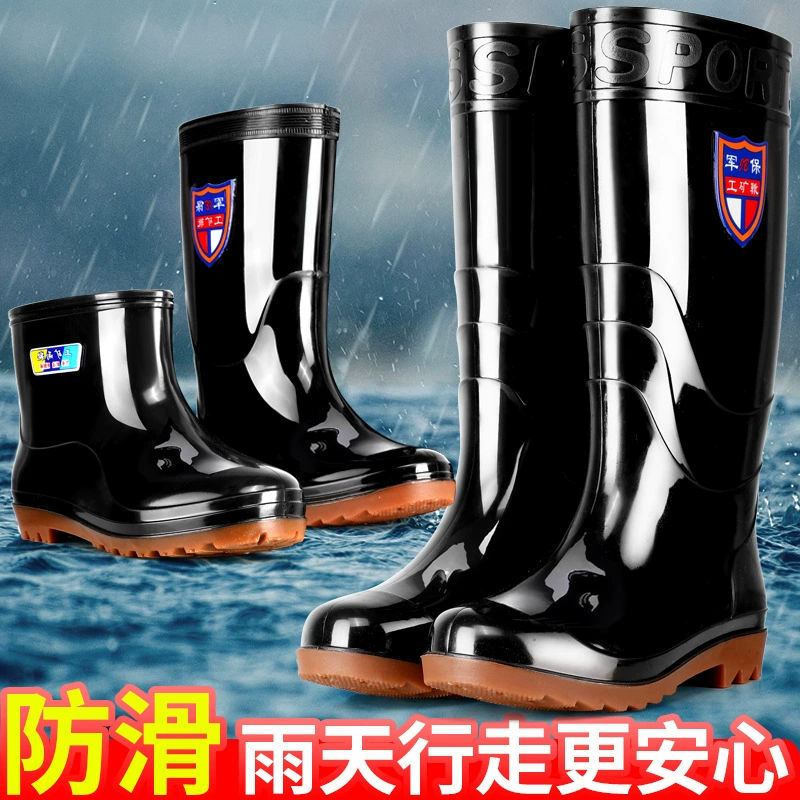 Резиновые сапоги на флисовой подкладке Мужские кислотостойкие резиновые сапоги Водонепроницаемая труба средней высоты Four Seasons Short Tube Shoes Резиновая обувь Нескользящая износостойкая Водная обувь для мужчин
