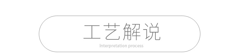 多彩时刻+星河一粟-2023-1_19.jpg