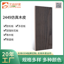 2449-ľƤግľWɰ̼18mm谷l