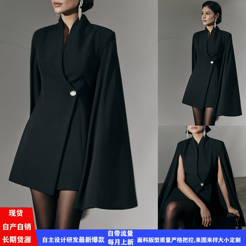 European and American Style 2026 New Cross-Border Women's Fashion Design Elegant Slim-Fit Solid Color Buttoned Blazer for Women