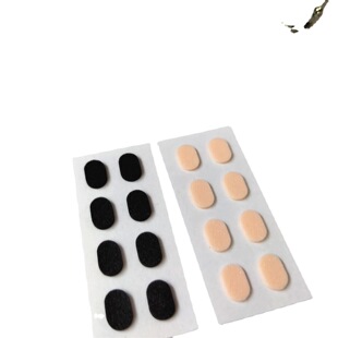 Glasses Nose Pad Soft EVA Sponge Nose Pad Comfortable No Indentation No Makeup-Free Height-Increasing Glasses Eye Frame Nose Pad