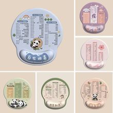 ��؈��ͨ����I�I�P���o����ˉ|���zܛ�|ӛ���������k���k����