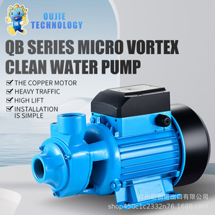 �羳���QQB607080�����N���x�ı����uʽѭ�hˮ��220V110V����С��