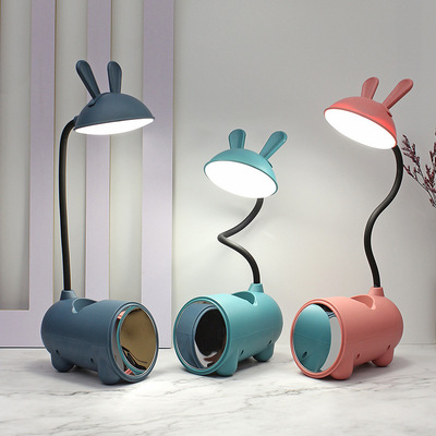 undefined6 children pen container Table lamp student Rabbit USB charge Mobile phone holder mirror touch LED Dimming desktopundefined