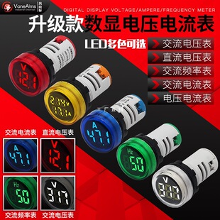 LED���@ָʾ������늉���ֱ���Դ��̖��������l�ʱ�ضȱ���Ɲ