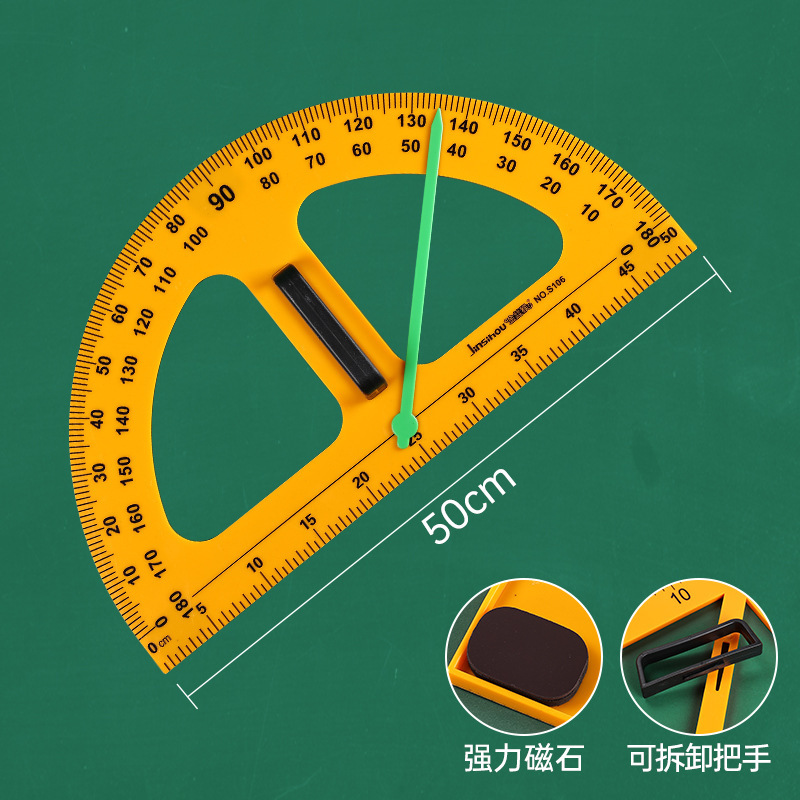 教師用定規、教育用デモンストレーション分度器、定規、磁気三角定規、コンパス、製図セットツール|undefined