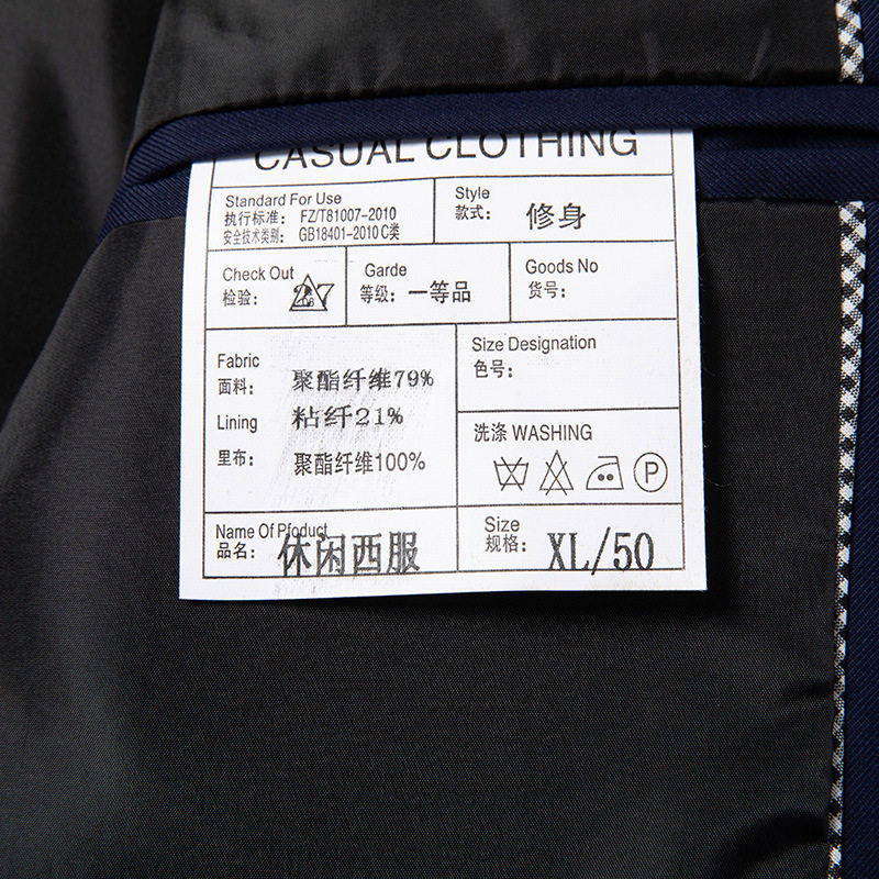 Bộ vest nam hai mảnh dáng ôm, áo vest cổ bẻ phẳng một hàng cúc, lễ phục cưới và đi làm — Bộ áo và quần một cúc màu xanh navy, Bộ đồ hai cúc màu xanh tím than (áo + quần), Bộ đồ hai cúc màu xám (áo + quần), Bộ đồ màu xám một cúc (áo + quần) chi tiết 25
