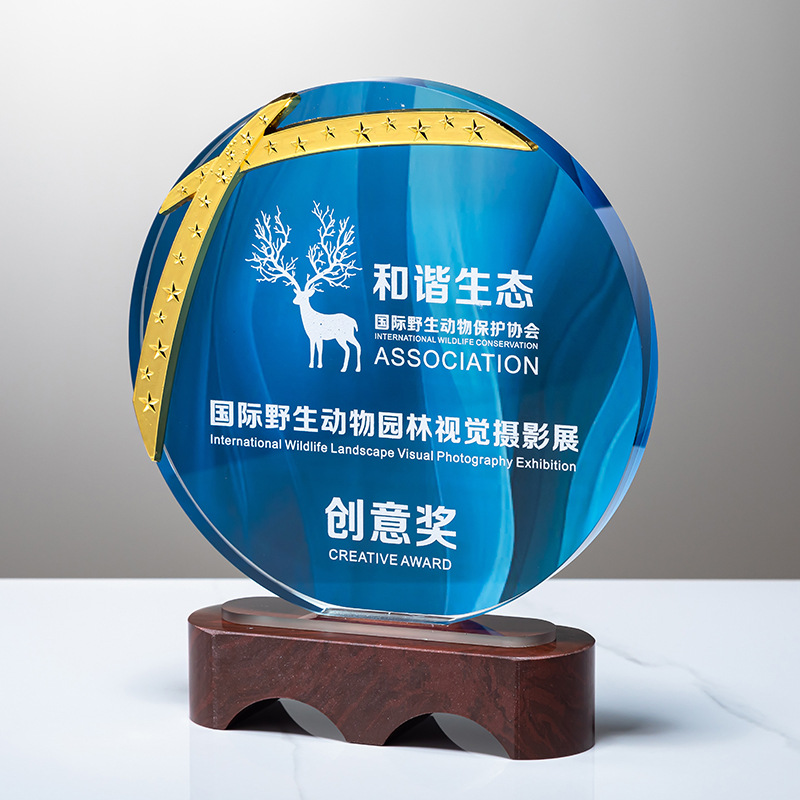 Trofeo de cristal hecho de mármol redondo colorido creativo madera sólida excelente honor del empleado medallas de regalo