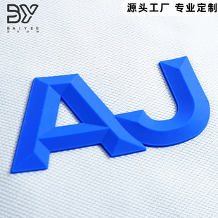 �S��ֱ���͸ߜ����w���C�����z�Dӡ��Logo�˷��b��������̘�