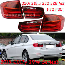 适用于宝马3系F30尾灯f35刹车灯318I320I328 330I 2013~2015