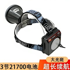 超高輝度ヘッドライト、強力な光LED充電式屋外ハイパワー夜釣りランプ、長持ちする分割型マイナーズランプ