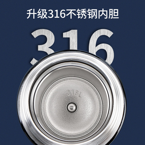 迪士尼儿童保温杯小学生上学专用直饮316不锈钢食品级漫威男水壶