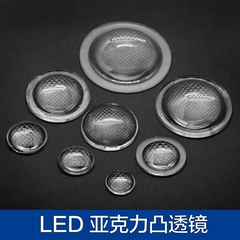 Светодиодная оптическая акриловая выпуклая линза 10/15/16/18/20/25/28/30/33/35/45/50/66 мм
