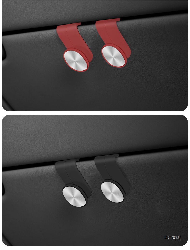 Suitable for Xiaomi Su7 Car Hook, Passenger Glove Box Hook, Interior Decoration Accessories, Modification Parts, Peihui